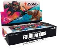 【MTG】ファウンデーションズ ジャンプスタート・ブースター 日本語版 MTG>