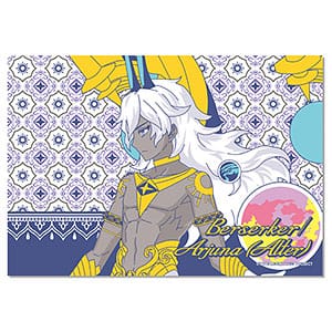 Fate/Grand Order ブランケット(バーサーカー/アルジュナ〔オルタ〕)