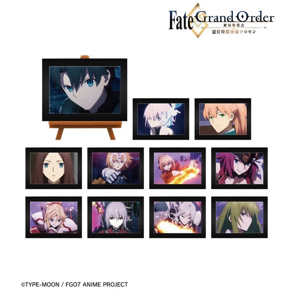 Fate/Grand Order -終局特異点 冠位時間神殿ソロモン- トレーディング場面写ミニアートフレーム 11個入りBOX