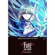 Fate/stay night[Unlimited Blade Works](3)