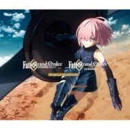 Fate/Grand Order -絶対魔獣戦線バビロニア- & -終局特異点 冠位時間神殿ソロモン- Original Soundtrack 【通常盤】