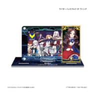 Fate/Grand Order アクスタ付きカードスタンド ライダー/レオナルド・ダ・ヴィンチ