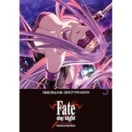 Fate/stay night[Unlimited Blade Works](5)>