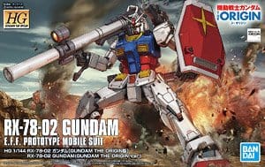 RX-78-02 ガンダム (GUNDAM THE ORIGIN版) (HG) (ガンプラ)