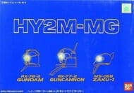 機動戦士ガンダム 1/100 HY2M-MG MG対応LED発光ユニット内臓ヘッドパーツセット(ガンダム/ガンキャノン/ザクI)