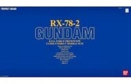 1/60 PG RX-78-2 ガンダム 「機動戦士ガンダム」