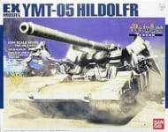 1/144 EX MODEL YMT-05 ヒルドルブ 「機動戦士ガンダム MSイグルー 一年戦争秘録」 シリーズNo.34