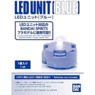 LEDユニット(ブルー) ガンプラ