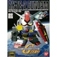 BB戦士 RX-78-2ガンダム