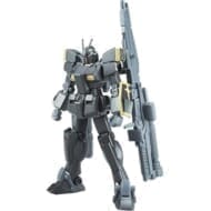 HGBF 1/144 ガンダムライトニングブラックウォーリア 『ガンダムビルドファイターズ バトローグ』>