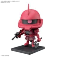 1/1 シャアザクくんDXセット(ランナーVer.再現パーツ付き) 「ガンプラくん」>