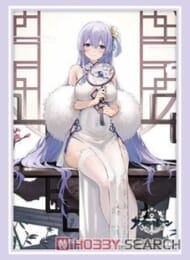 ブシロードスリーブコレクション Vol.4402 アズールレーン『ロドニー』完璧な佳人ver.(75枚入り)>