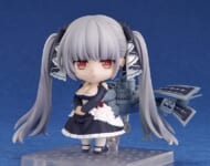 アズールレーン ねんどろいど フォーミダブル