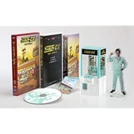 ゲームセンターCX たまゲー スペシャル 初回限定豪華版（DVD）