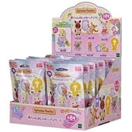 シルバニアファミリー 人形 赤ちゃんコレクション 赤ちゃんおしゃれヘアシリーズ（16個入BOX）>