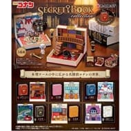名探偵コナン SECRET BOOK collection>
