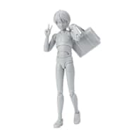 S.H.Figuarts ボディくん -スクールライフ- Edition DX SET (Gray Color Ver.)>