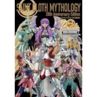 聖闘士聖衣MYTHOLOGY-20th Anniversary Edition->
