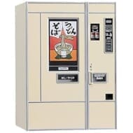 1/12 フィギュアアクセサリーシリーズ  レトロ自販機(うどん・そば)>