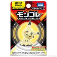 ポケットモンスター モンコレ MS-13 ミミッキュ