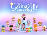 POPMART PINO JELLY Star Project シリーズ>