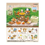 Picnic with miffy