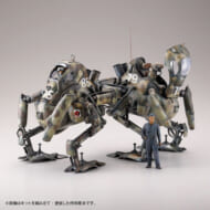 1/22受注  ARTPLA マシーネンクリーガー カングール>