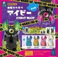 単眼コウモリ アイビー EYEBAT BEAST ブラインドボックス版>