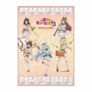 この素晴らしい世界に祝福を!3 壁掛けカレンダー 2025(ポスター仕様)