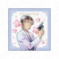 名探偵コナン マイクロファイバー PALE TONE series 佐藤美和子 flower ver.