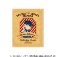 名探偵コナン オリジナルブレンドドリップコーヒー5個パック 江戸川コナン