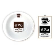名探偵コナン 喫茶ポアロシリーズ パスタ・カレー皿 A ロゴ