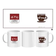 名探偵コナン 喫茶ポアロシリーズ マグカップ(2023) A ロゴ