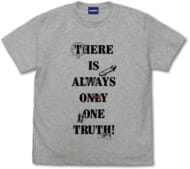 名探偵コナン 真実はいつも一つメッセージ Tシャツ Ver.2.0 ミックスグレー Mサイズ