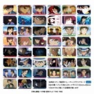 名探偵コナン 場面写トレーディングクリアカードvol.2(45種・1パック3枚入)>