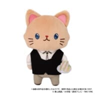 名探偵コナン withCAT アイマスク付きぬいぐるみキーホルダーPlus/安室透>