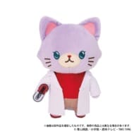 名探偵コナン withCAT アイマスク付きぬいぐるみキーホルダーPlus/灰原哀