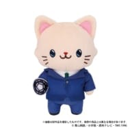 名探偵コナン withCAT アイマスク付きぬいぐるみキーホルダーPlus/工藤新一