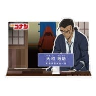 名探偵コナン キャラクター紹介アクリルスタンドVol.5 大和敢助>