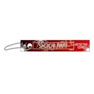 名探偵コナン ホテルルームキー風アクリルボールチェーンVol.2 赤井秀一
