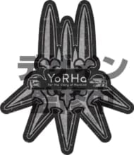 NieR:Automata Ver1.1aトラベルステッカー /(5)YoRHa>
