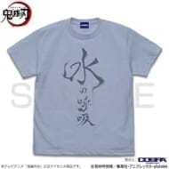 鬼滅の刃 水の呼吸 Tシャツ/ACID BLUE-M