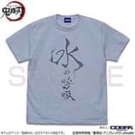 鬼滅の刃 水の呼吸 Tシャツ/ACID BLUE-XL>