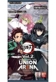 鬼滅の刃 UNION ARENA ブースターパック Vol.2【EX05BT】