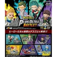 僕のヒーローアカデミア DesQ Plus Ultra Battle!! 6個入りBOX