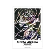 僕のヒーローアカデミア 相澤消太 Ani-Art 第5弾 A3マット加工ポスター