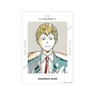 僕のヒーローアカデミア 尾白猿夫 Ani-Art 第4弾 vol.2 A3マット加工ポスター