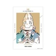 僕のヒーローアカデミア 口田甲司 Ani-Art 第4弾 vol.2 A3マット加工ポスター