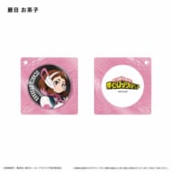 僕のヒーローアカデミア レコードプレーヤー型アクリルキーホルダー 麗日 お茶子>