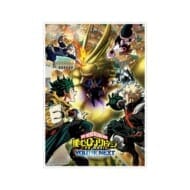 僕のヒーローアカデミア THE MOVIE ユアネクスト ティザービジュアル A3マット加工ポスター ver.B>